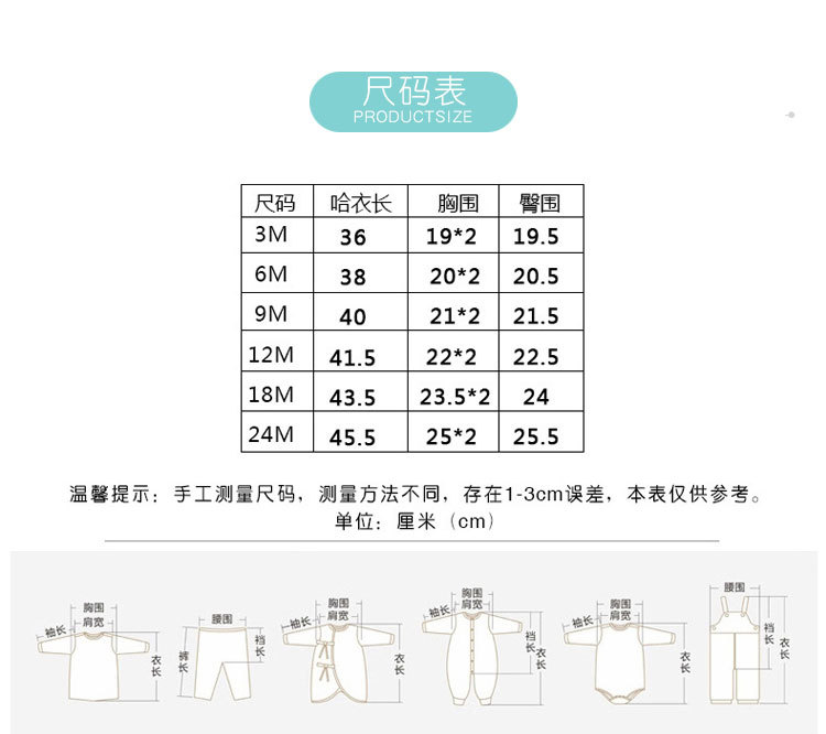 66007详情_03
