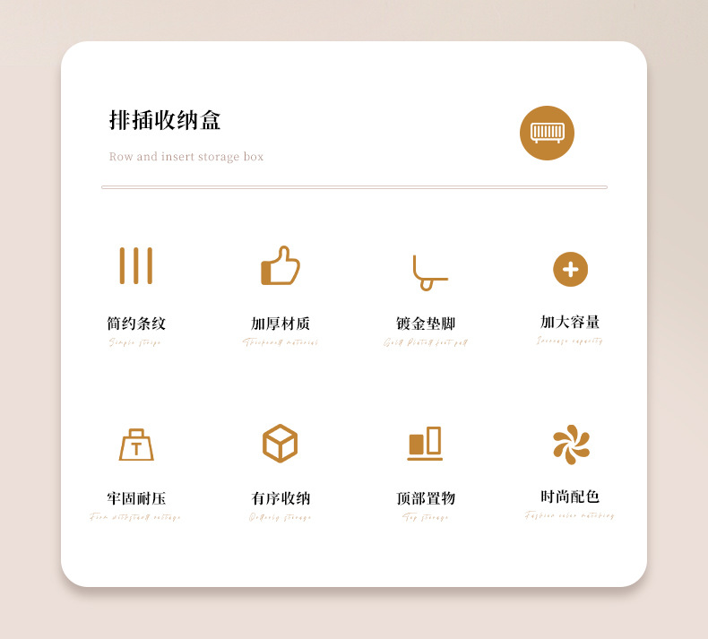 电线盒_02