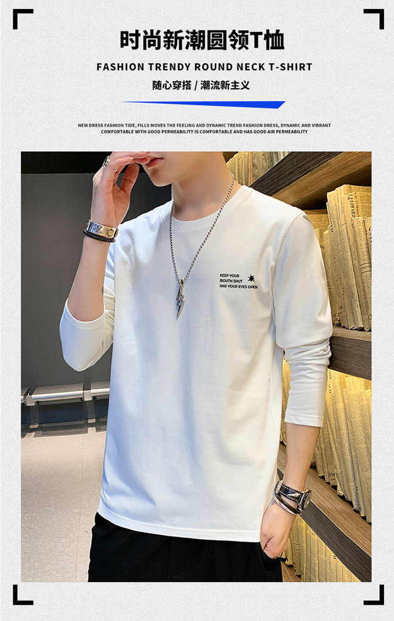 新款春秋季男士长袖t恤男潮牌棉体恤男T宽松薄款卫衣上衣服男装潮详情35