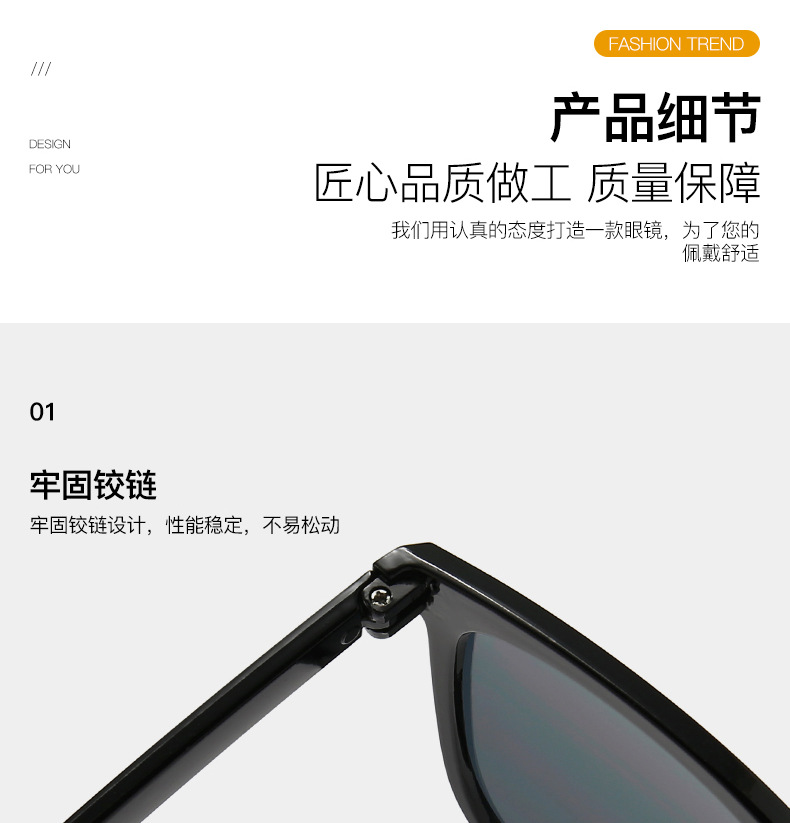 Wholesale of the popular new gm sunglasses, the Korean version of Fida sunglasses, and retro sunglasses for both men and women pic 7