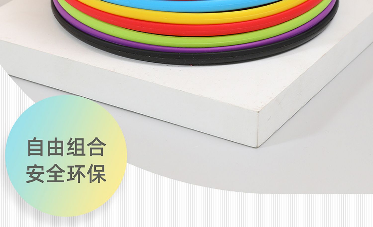 儿童软飞盘安全运动幼儿园幼教游戏手抛玩具软飞碟感统户外男女孩详情7