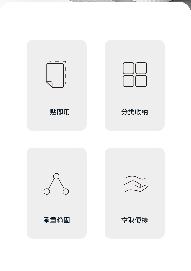 FaSoLa bathroom shelf, no need for drilling, wall-mounted, bathroom and kitchen, wall-mounted mirror cabinet, cosmetic storage box pic 3