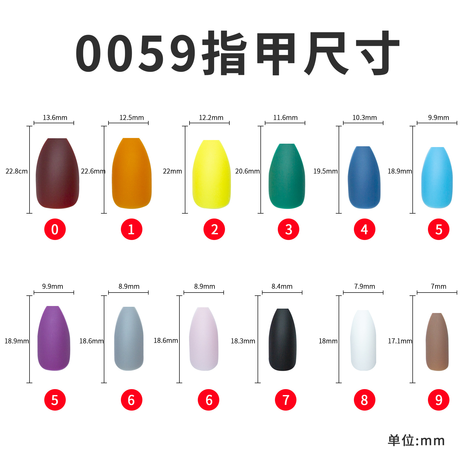 Finished nail art products, false nail patches, European and American long pointed nail pieces, ballet nail art sequins, jelly glue, good adhesion, 24 pieces custom-made pic 8
