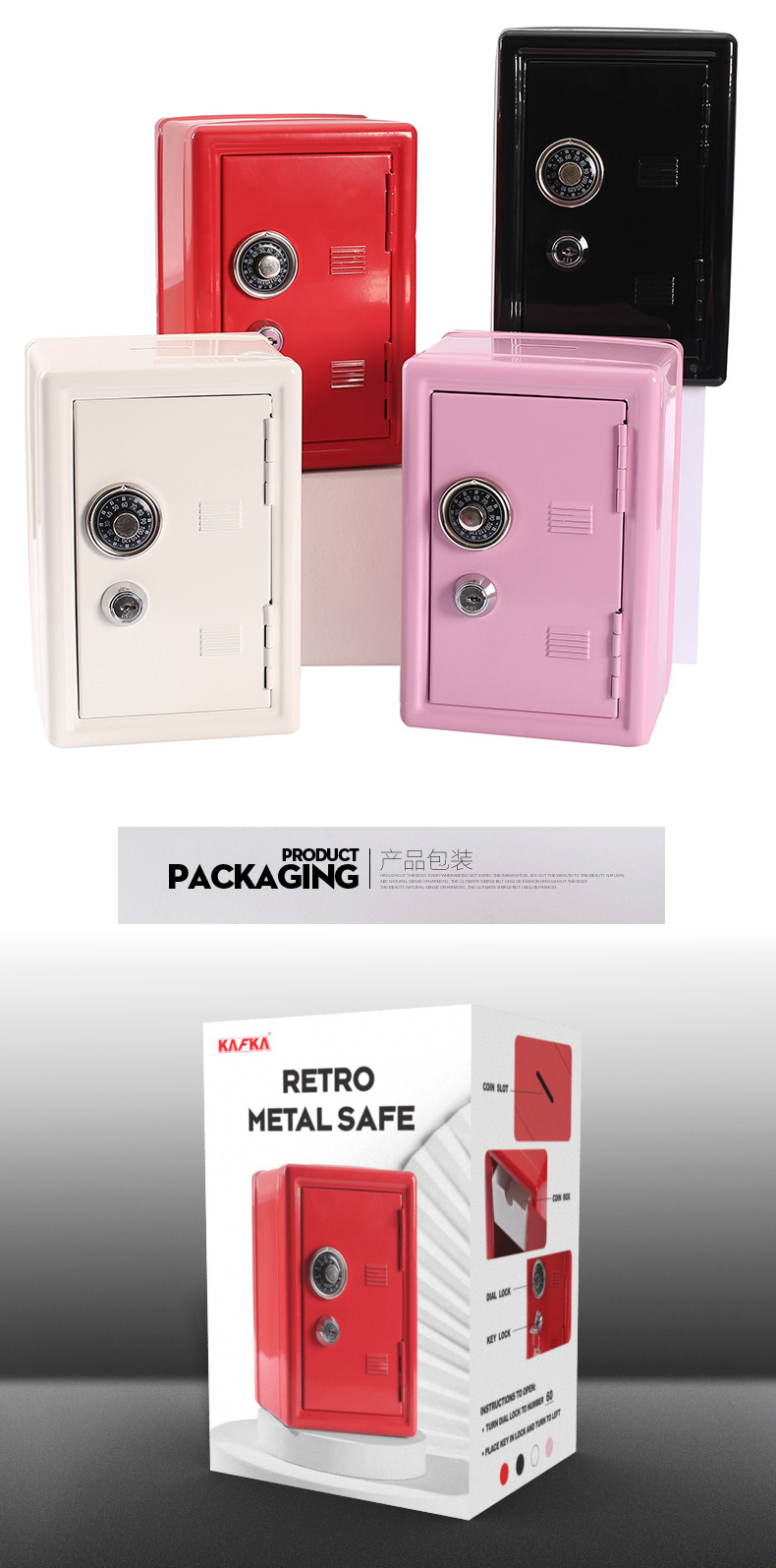 Creative mini British-style metal piggy bank, 18 cm safe, password gear, small storage jewelry box pic 13