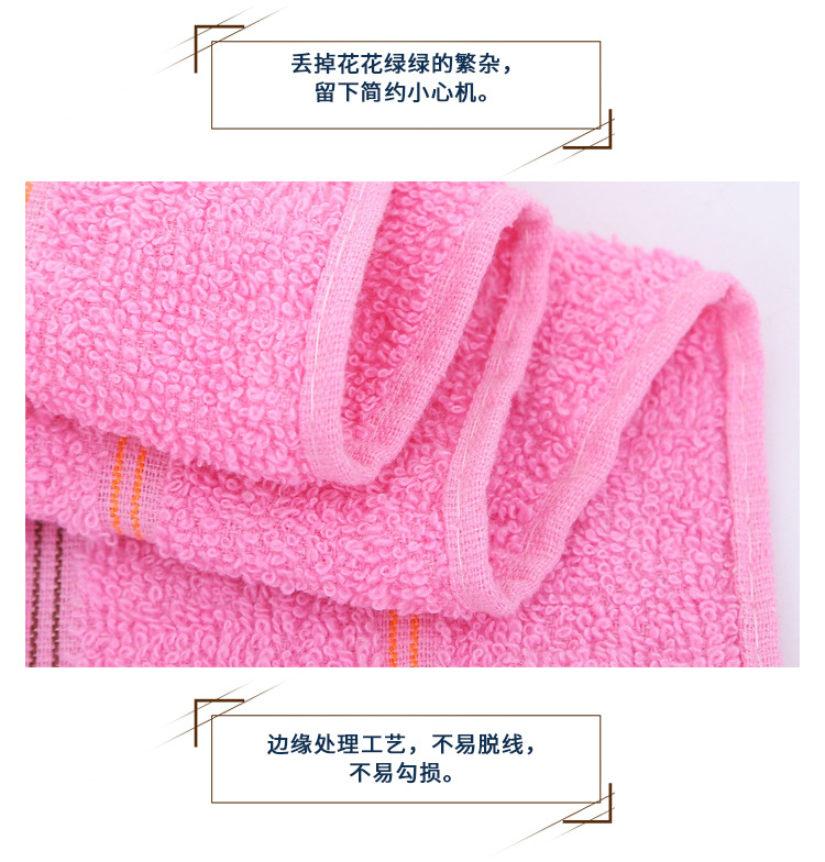 Pure cotton towel manufacturer, thickened absorbent gift advertisement, embroidered logo, household towel, all-cotton wholesale towel, face towel pic 38
