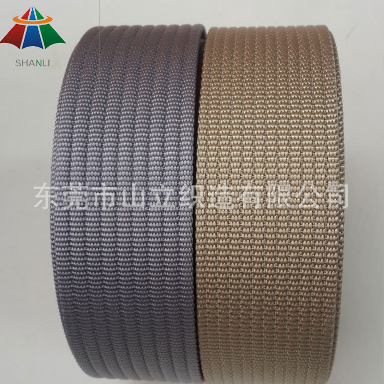 Shanli Webbing produces nylon herniquet plain weave webbing and nylon polyester webbing, with specifications ranging from 5mm to 12cm pic 14