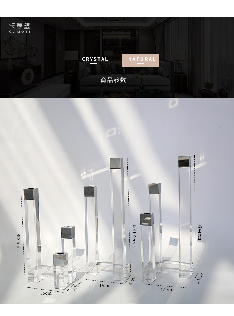 High-end Nordic crystal candlestick ornaments for wedding romantic candlelight dinners, wholesale of candles and candlesticks for Western restaurants and hotels pic 19