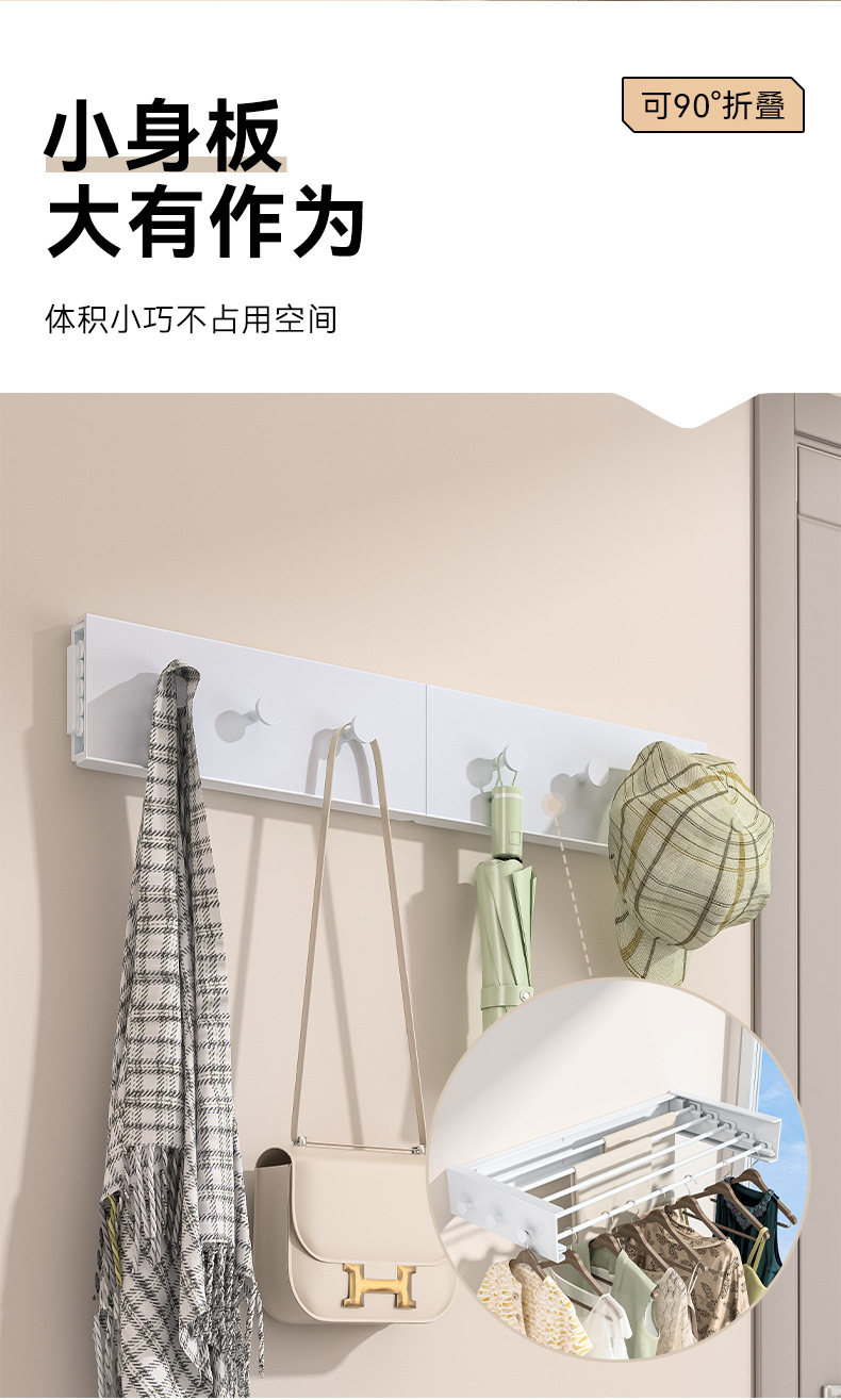 Hidden bathroom towel rack, multi-functional folding clothes hanger, bathroom hardware hangers, cross-border wall-mounted drying rack pic 5