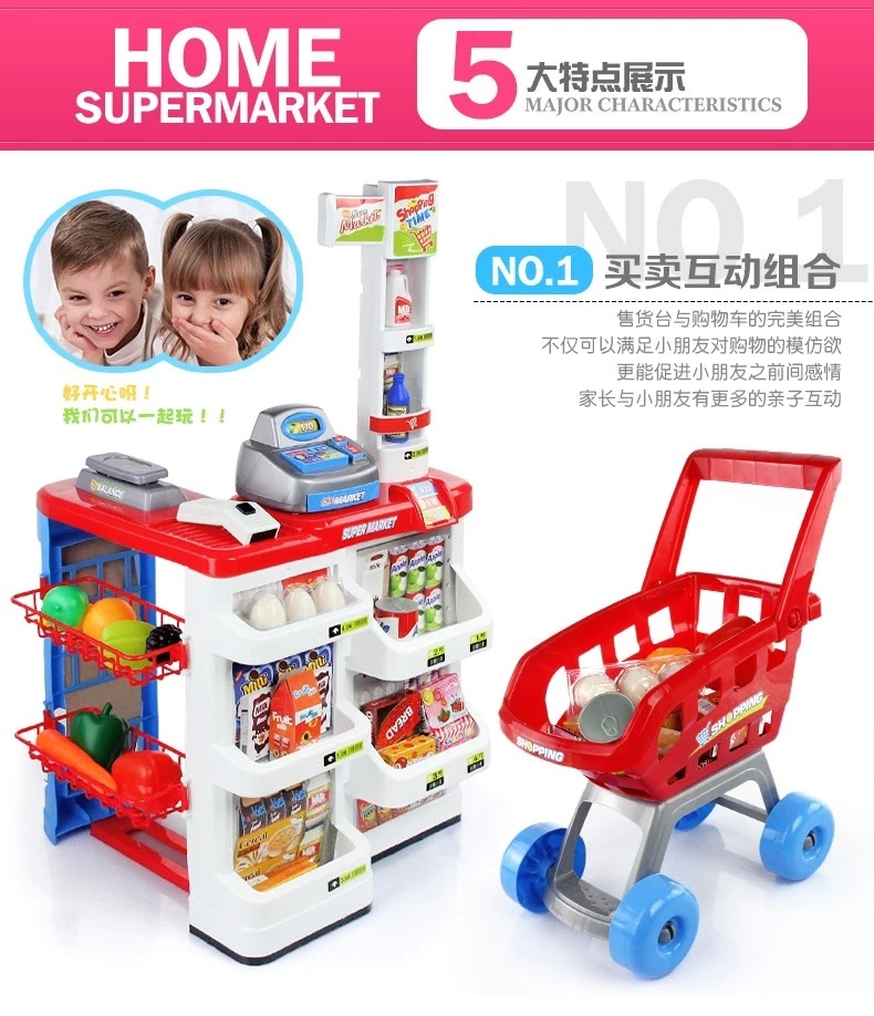 儿童厨房玩具 过家家逼真快餐台超市售货摊购物车 仿真收银机详情15