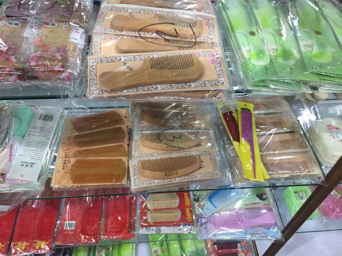 批发2元百货包邮 地摊两元店小本创业商品百货 两元百货厂家直销详情17