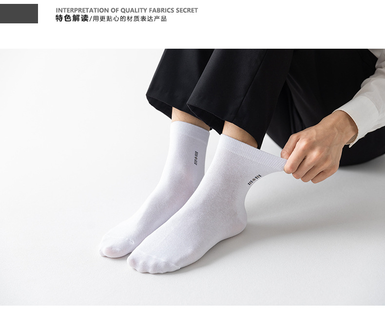 Nuevo estilo calcetines hombre primavera verano color negocios algodón calcetines hombre tubo medio sudor transpirable calcetines cuatro estaciones al por mayor pic 13