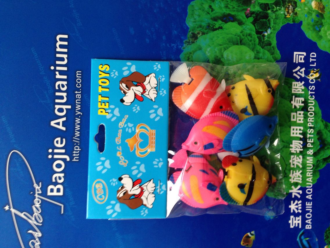 Wholesale supply of Risheng Filter aquarium filters, aquarium filter pumps, and fish tank filtration equipment pic 38