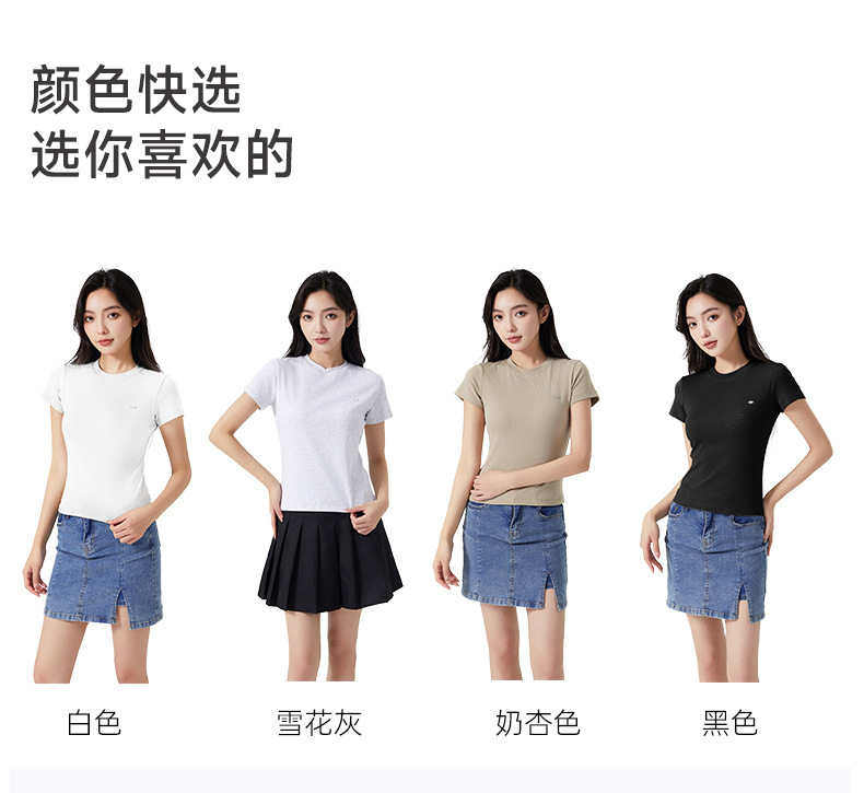 t恤女夏短袖宽松正肩纯棉时尚金属小标休闲圆领套头短袖上衣女T恤详情14