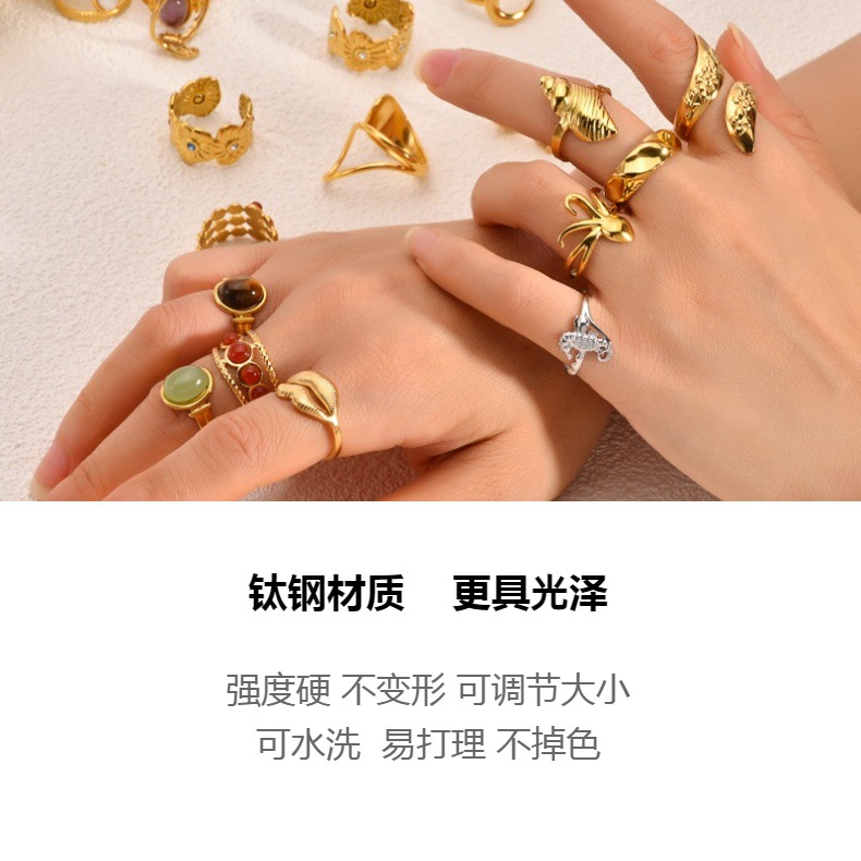 Wholesale of 18k gold stainless steel seahorse open ring with Marine elements in the classic INS style of Europe and America, which does not fade pic 10