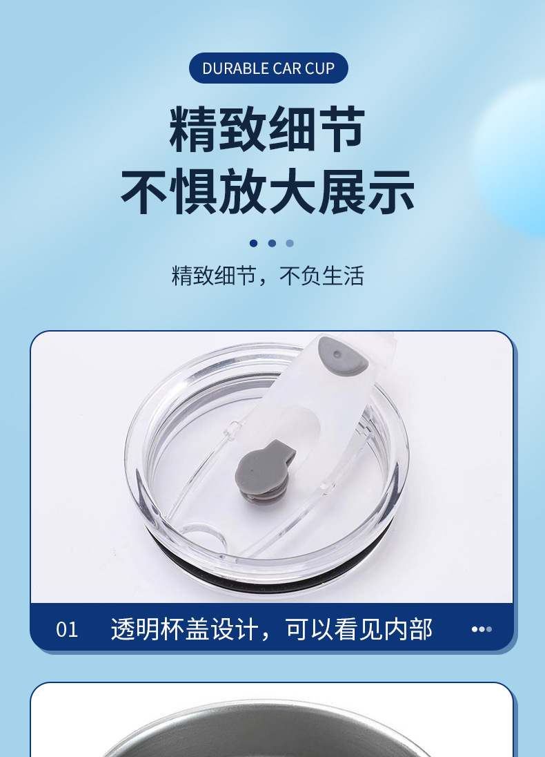 亚马逊 20oz汽车杯 不锈钢保温杯车载冰霸杯啤酒杯304喷塑汽车杯详情11