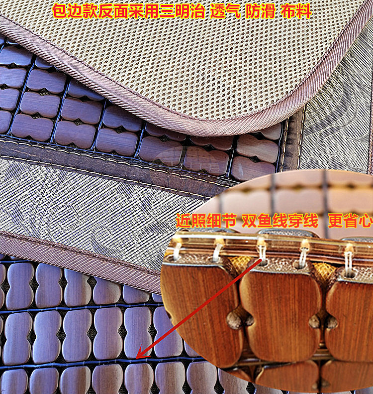 冰凉垫坐垫夏季凉垫防滑方形电动车摩托车隔热防晒踏板车凉席座套详情18