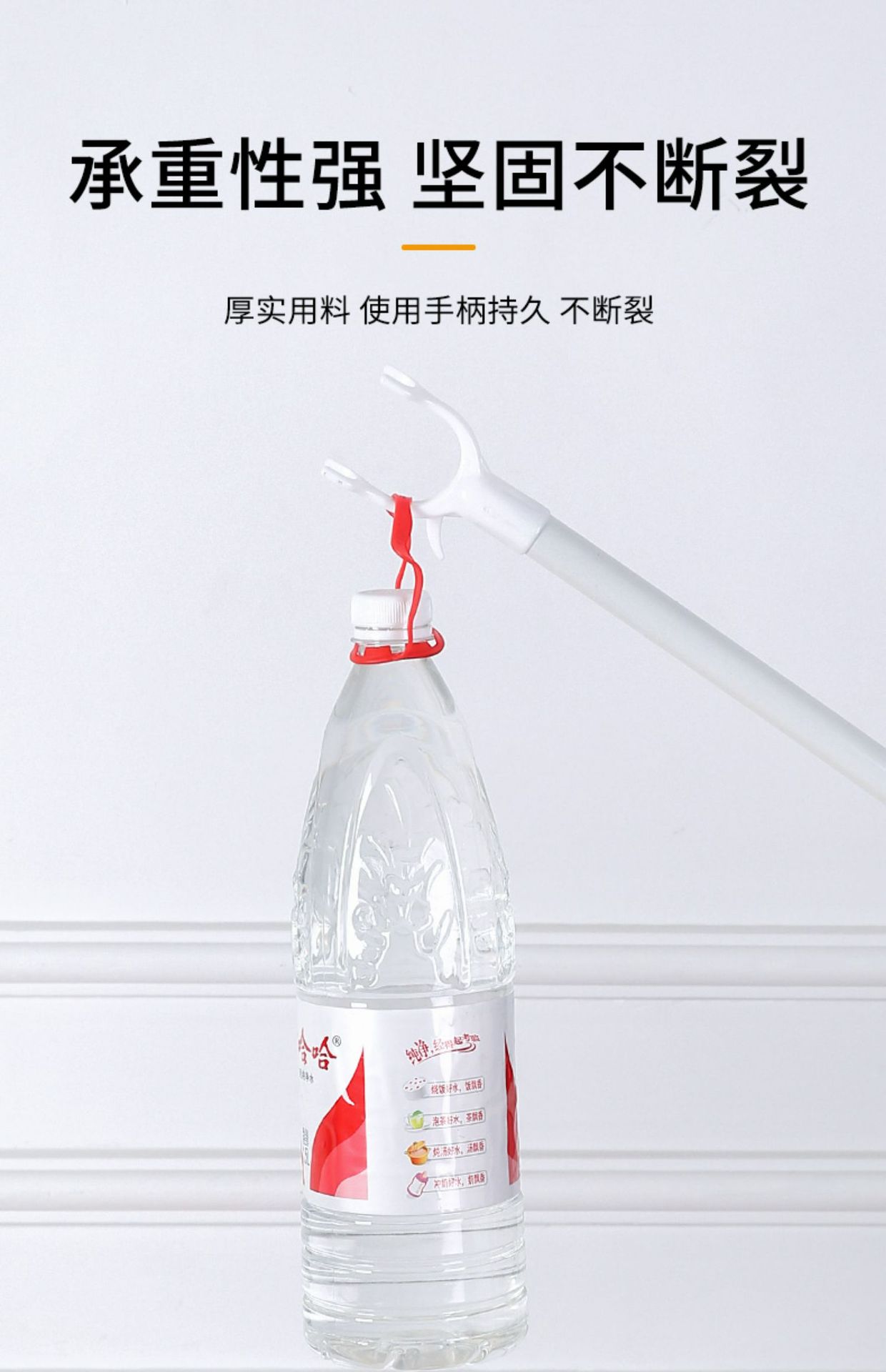 撑衣杆家用对接晾衣杆棍加长衣叉杆凉衣捍晒衣挂衣杆挑衣服丫叉杆详情24