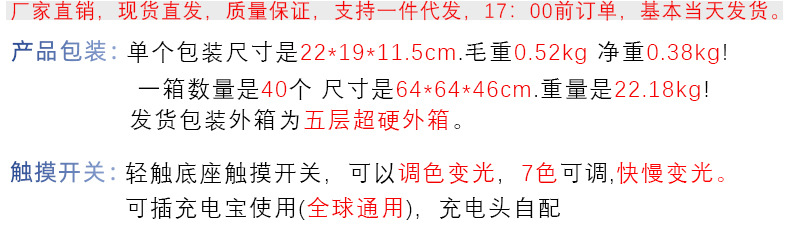 3D流沙阿里文字描述修改