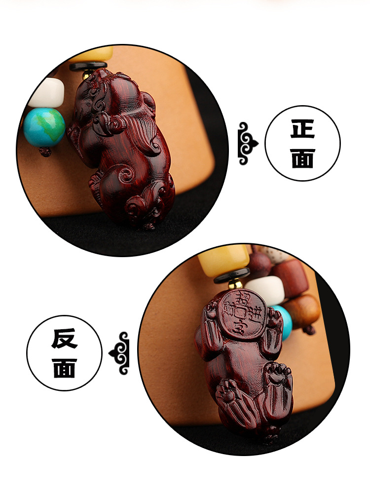 High-end, pure handcrafted, wealth-flowing PI Xiu, small-leaf rosewood, car keychains, car pendants, lanyard, small gifts pic 12