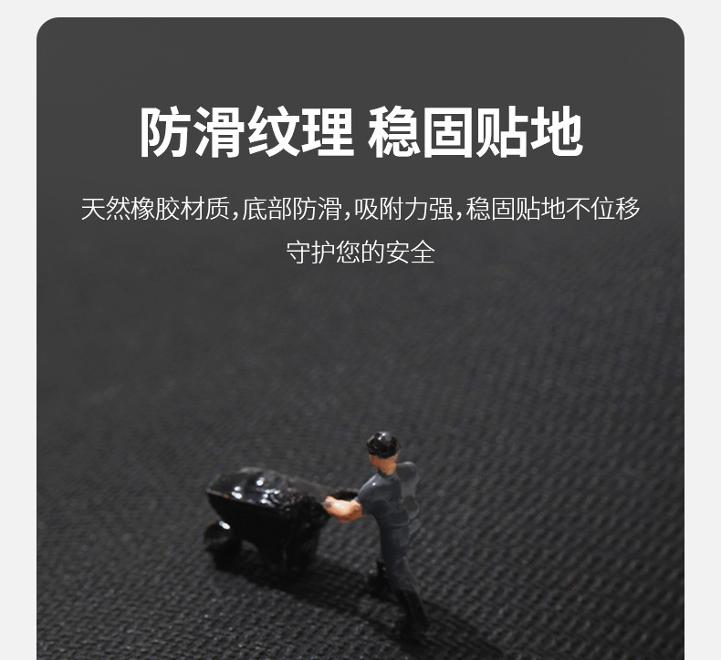 FaSoLa卫生间硅藻泥软垫浴室吸水地垫家用厕所门口地毯防滑脚垫详情10