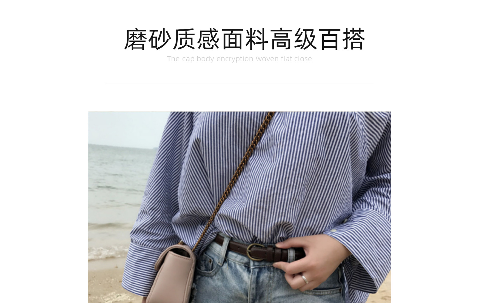 新款韩国柔软时尚细皮带女简约百搭装饰牛仔裤带连衣裙细腰带女士详情12