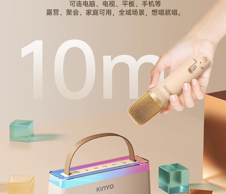 C10 Bluetooth speaker, home wireless karaoke microphone, audio all-in-one machine, high-quality subwoofer for home ktv pic 13