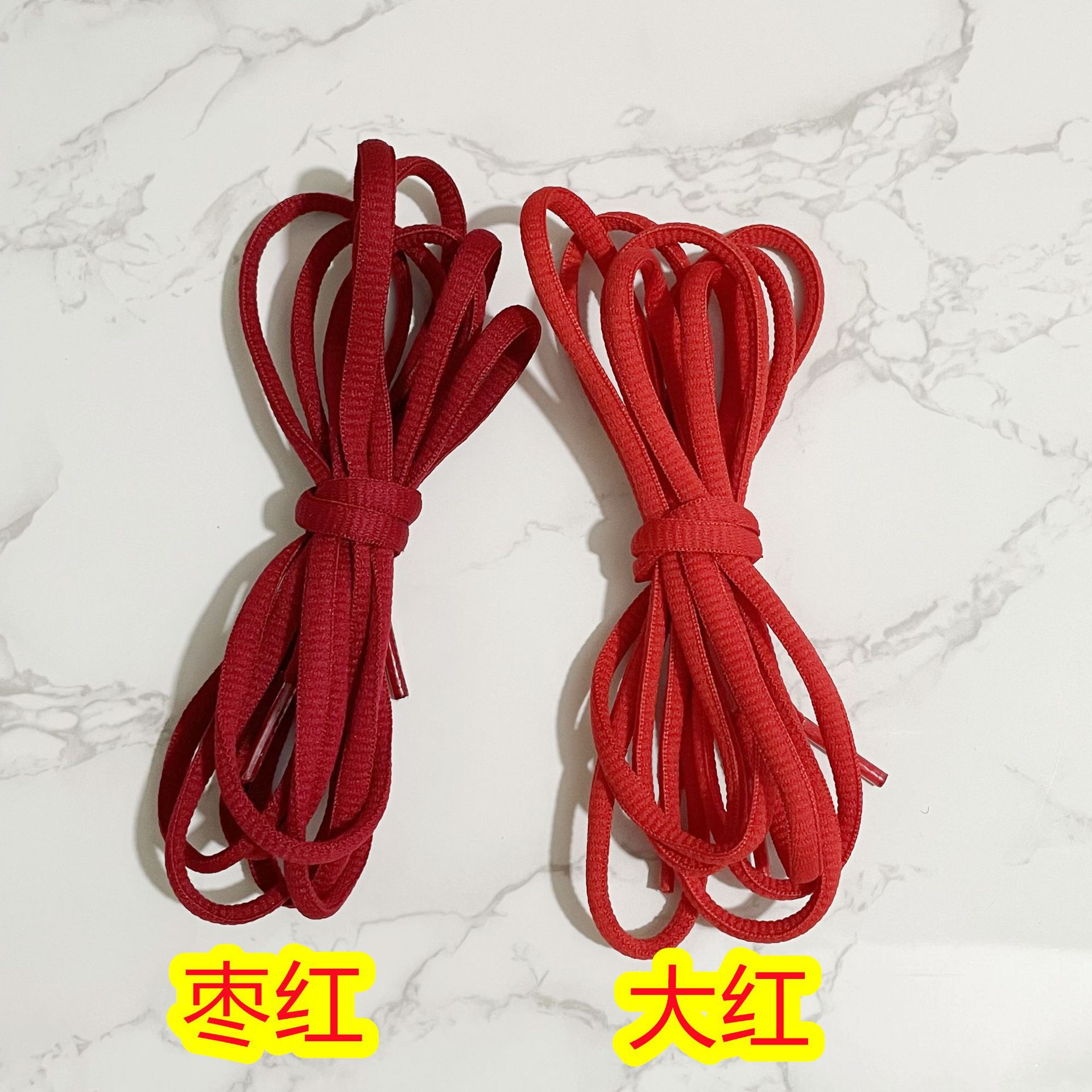 现货15个色7mm半圆彩色涤纶鞋带运动休闲篮球鞋小白鞋DunkSB详情2