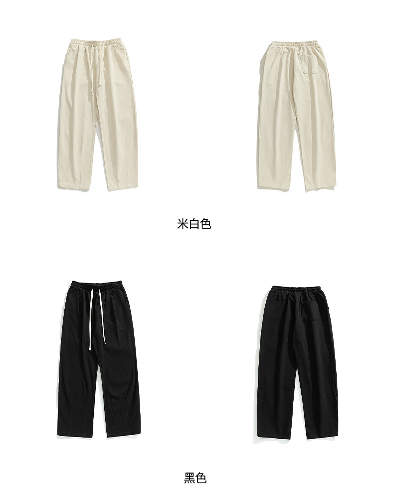 Japanese-style pure cotton casual pants for men in spring 2024, featuring a retro double pleated design and versatile long pants for men pic 39
