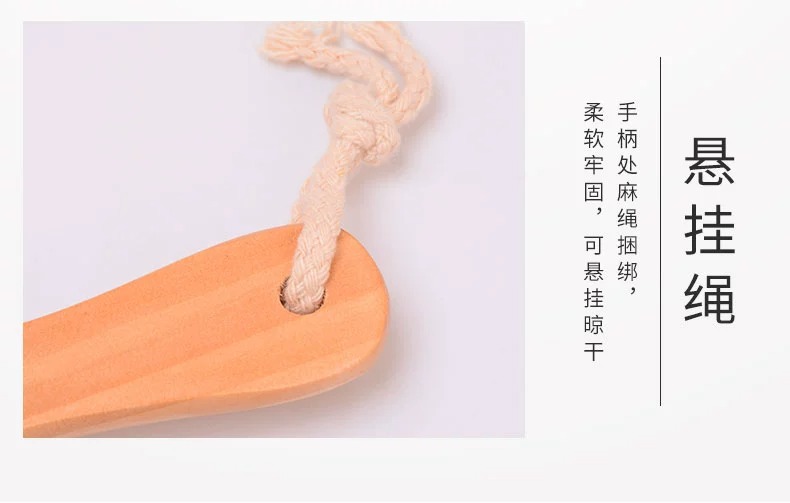 源头工厂猪鬃毛双面浮石刷挫脚板多功能足部清洁磨脚石轻松去老茧详情27