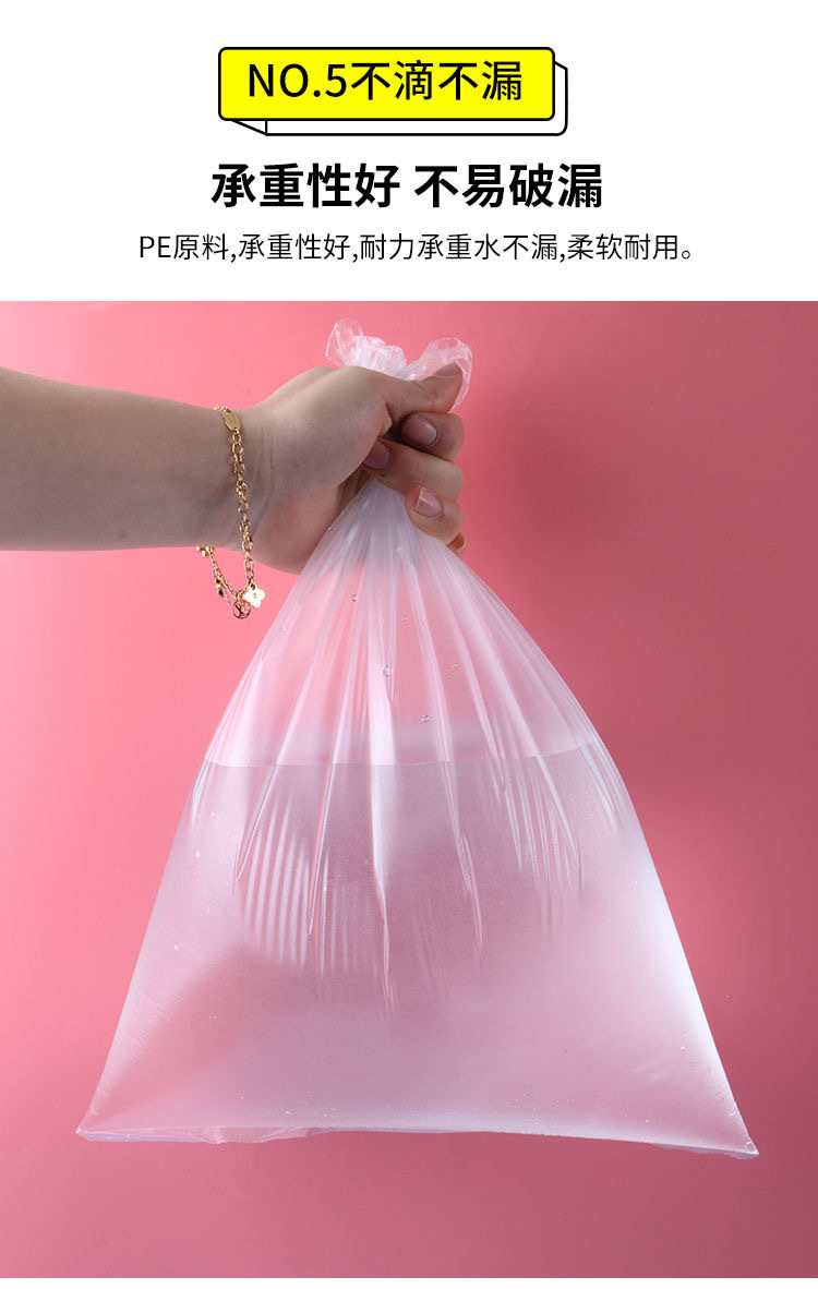Continuous roll bags, wholesale supermarket food bags, special bulk weighing bags, thickened vegetable and fruit bags, point-breaking hand-tear preservation bags pic 12