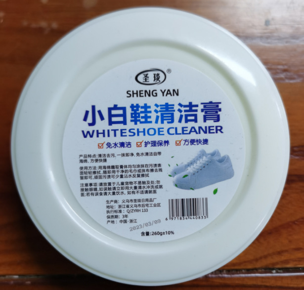 O1CN01r3yMZK1lXjQKaGqvX_!!3505