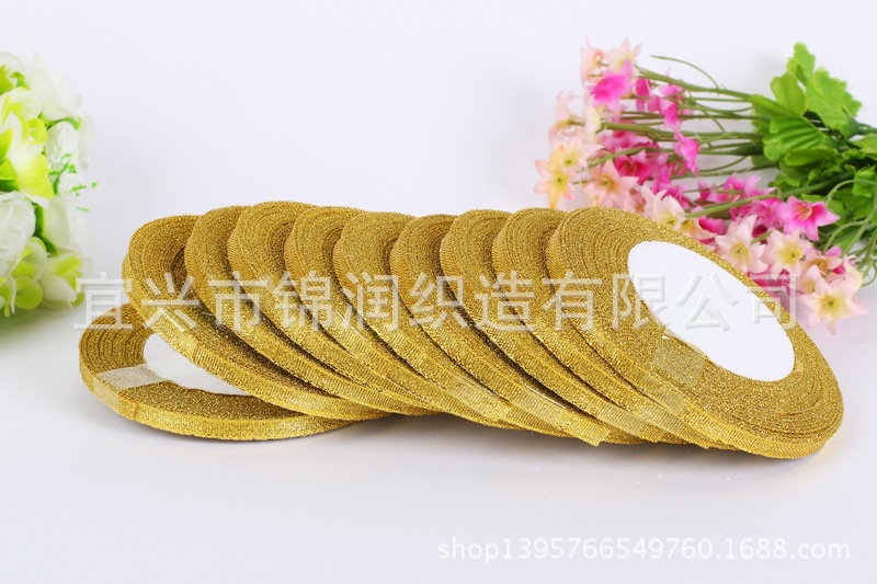 Supply flower gift webbing gift box packaging tape 2 cm (0.6cm) gold and silver onion tape pic 5