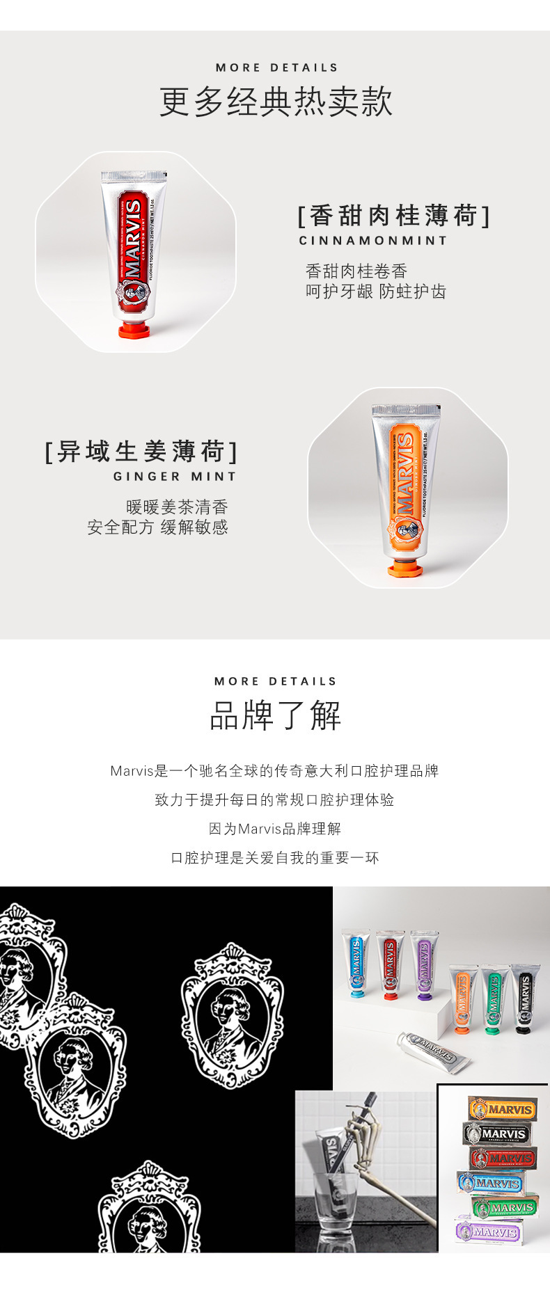 Mars Italian Toothpaste, imported Mars Mint Toothpaste 25ml, souvenirs, wedding supplies, gifts wholesale pic 3