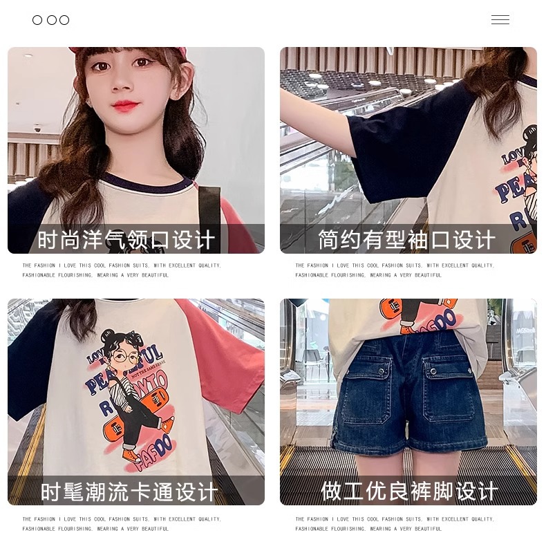 女童T恤2024新款夏季儿童纯棉短袖时髦宽松上衣夏装大童女孩网红详情4