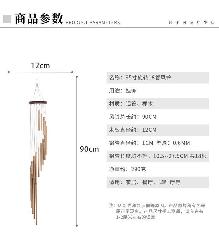详情_04
