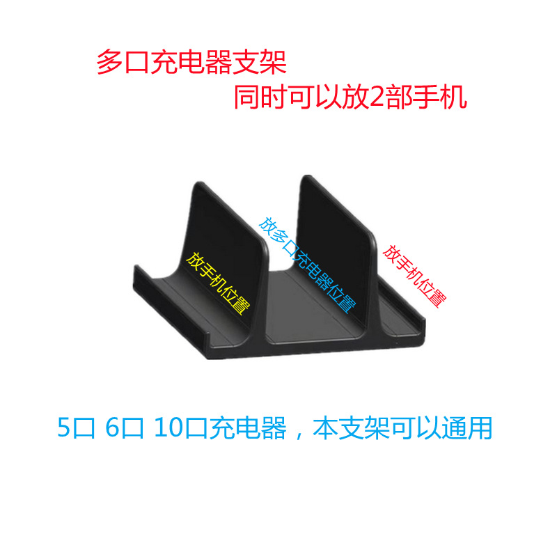 New mobile phone and computer charger PD 95W multi-port USB charger smart phone charging head pic 26