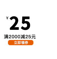 缝纫线 402服装涤纶锁边线 拷边线 602 高速type-e线 批发详情4