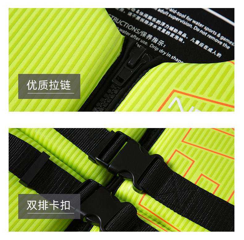 2021 Adult life saving suit, buoyancy jacket, back cover, snorkeling, fishing, canyoning, motorboat, anti-collision, swimming, warm waistcoat pic 10
