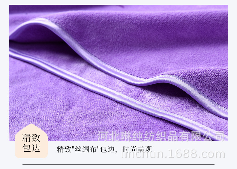 Beauty salon-specific towels with logo, beauty salon towels, bed towels, bath towels, bath skirts, fine fibers, soft and absorbent pic 30