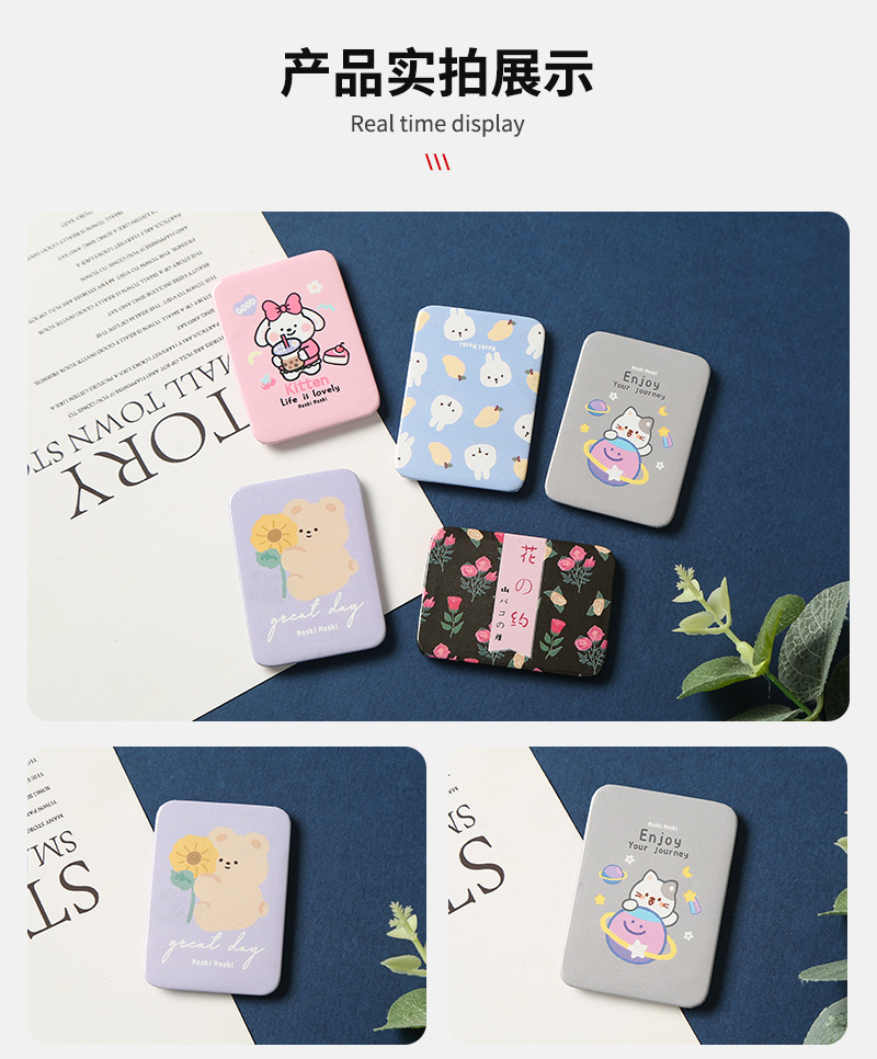 厂家批发卡通可爱马口铁镜子 便携随身化妆镜 学生口袋镜子详情18