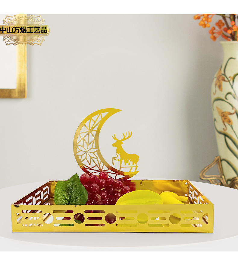 跨境家用零食糖果托盘穆斯林节日用品餐盘铁艺长方盘果盘家居装饰详情15