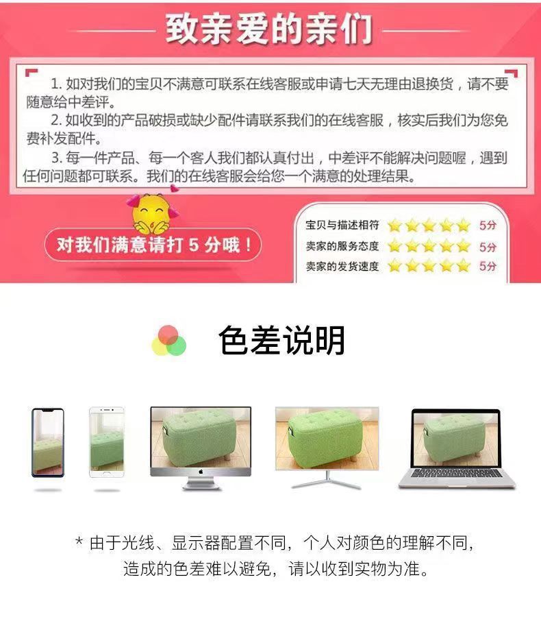 厂家直销大学生宿舍床头挂篮免打孔置物架宿舍神器床边储物架详情23