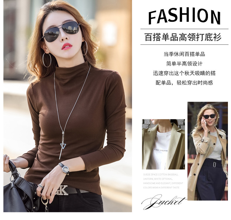 纯棉打底衫女半高领长袖t恤中领洋气内搭黑色秋衣2022春秋季新款详情9