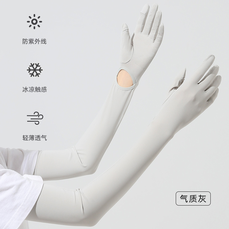 防晒手套女夏季防紫外线冰丝袖套开车防滑触屏遮阳加长手臂套户外详情2