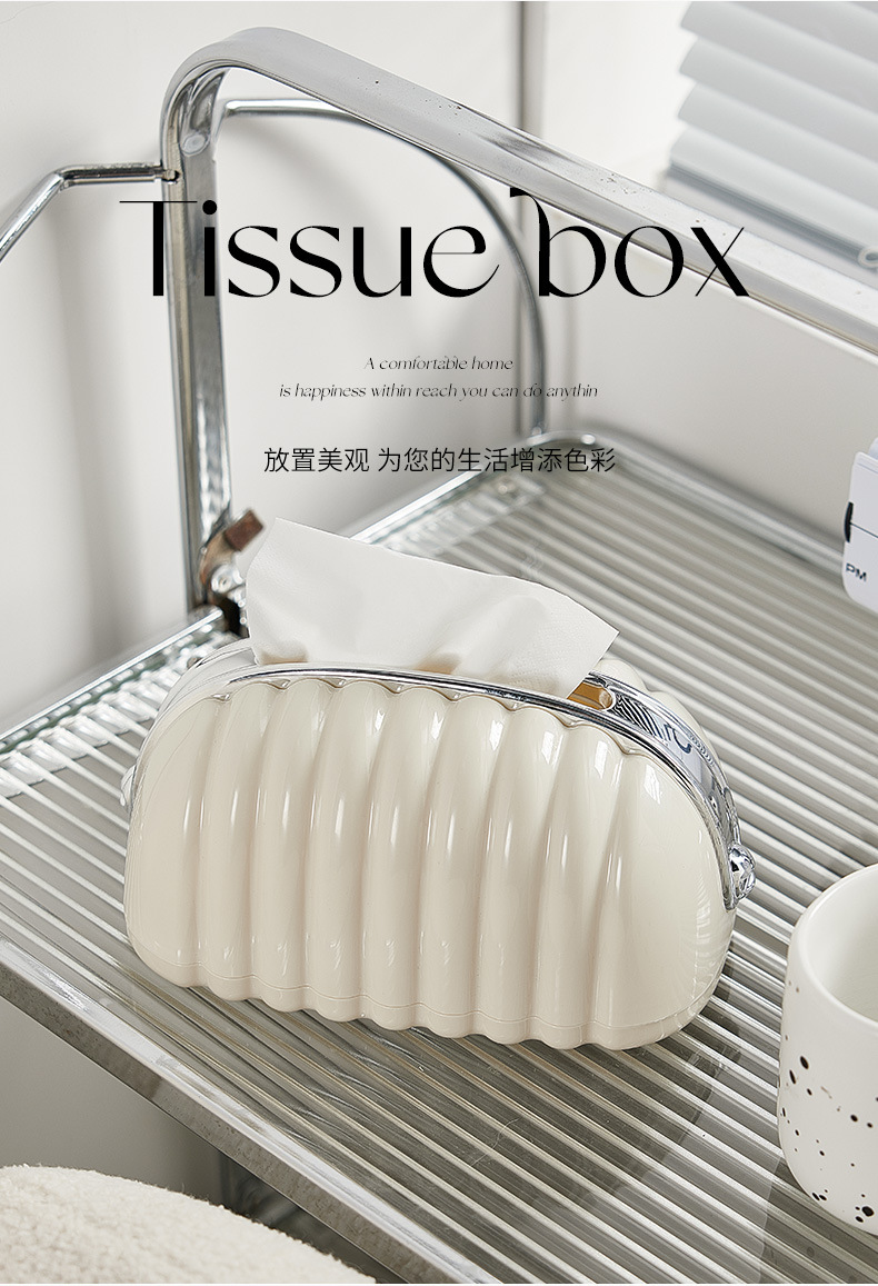 Light luxury spring tissue box, living room coffee table, Nordic-style desktop shell tissue box, cream-style small fragrance tissue box pic 3