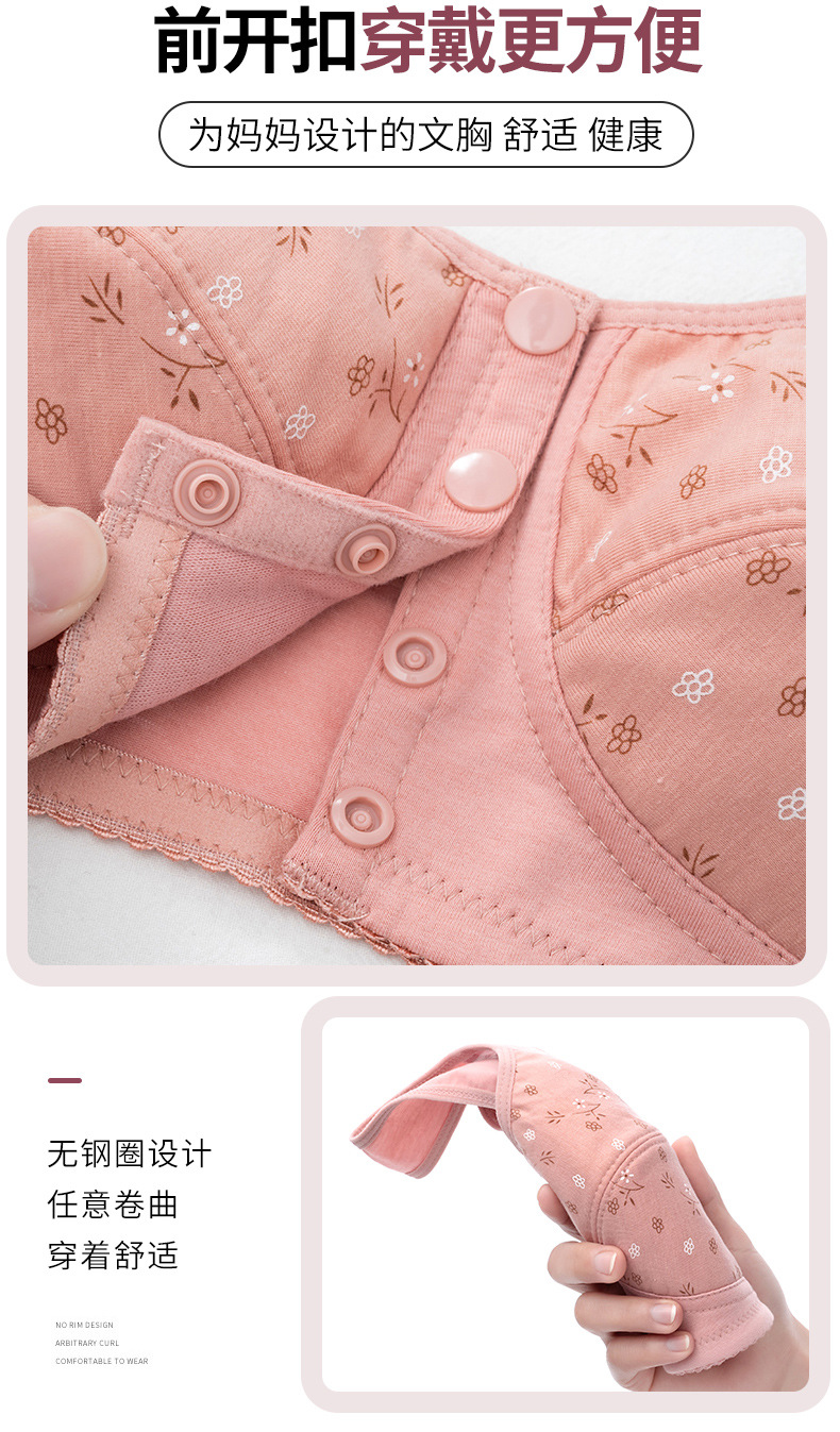 All-cotton bras for middle-aged and elderly people, large-sized sports bras for mothers, large-sized vest bras for women without underwire, thin styles for the elderly pic 5