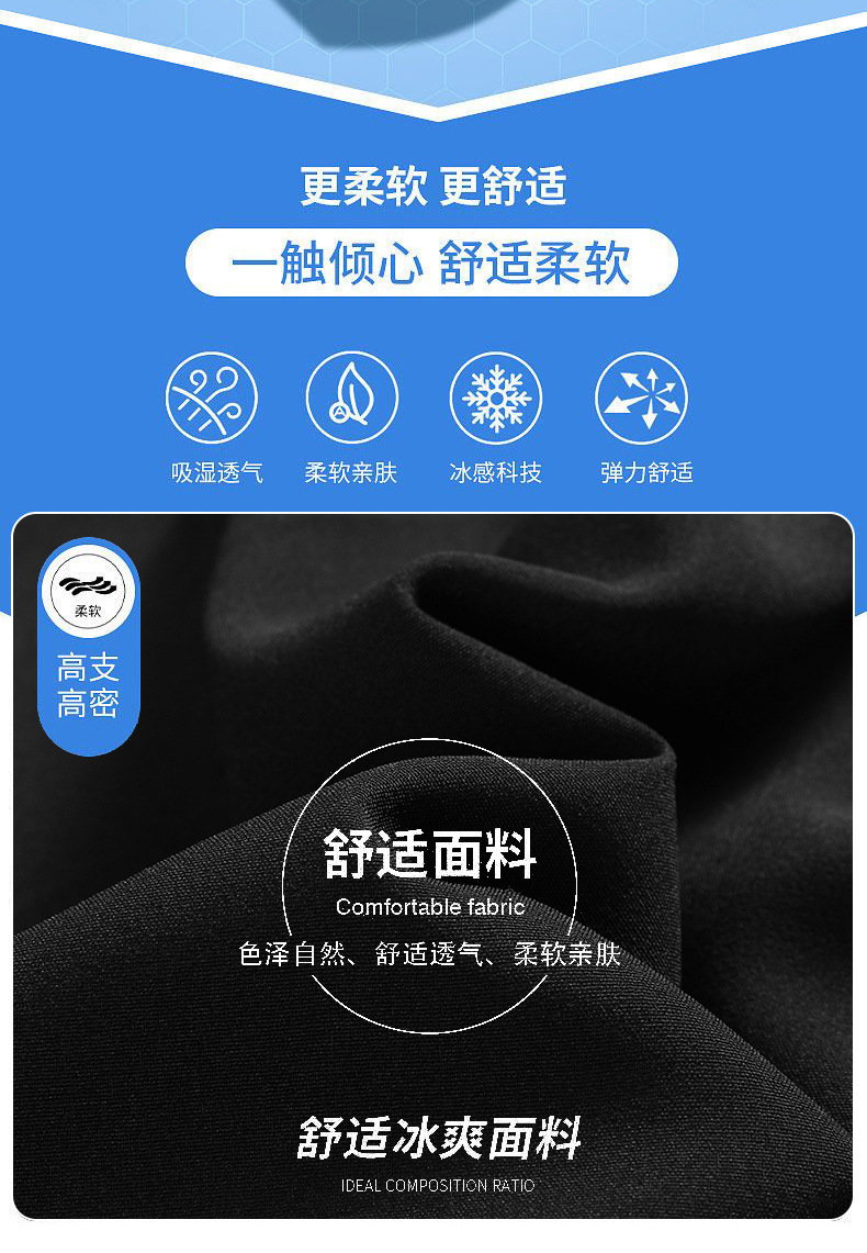 Summer sports thin shorts for men, loose and casual ice silk quick-drying capri pants for men, straight-leg Hong Kong-style pants for men, trendy pic 8
