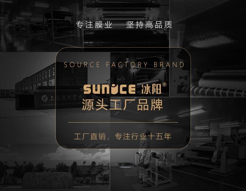 厨房台面保护膜大理石石英石灶台防油贴纸耐高温桌面家具贴膜透明详情1