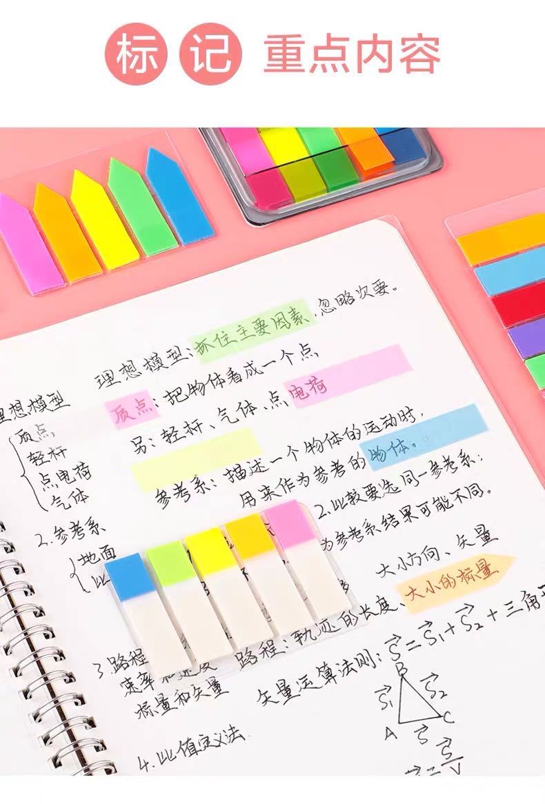 Index label paper fluorescent indicator sticker, pull-out colorful Korean fresh and clean sticky note, student classification marking pic 14
