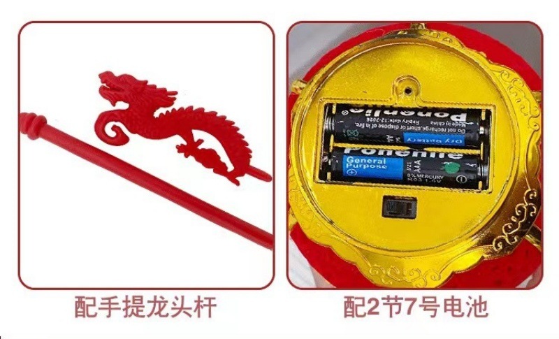 龙年植绒手提发光投影灯笼新年入门户装饰布置红灯笼元宵福字灯笼详情14